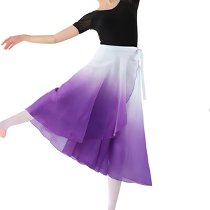 Jupe de danse en tulle dégradé pour femme adulte, jupe de pratique corporelle, mi-longue, à nouer à la taille, jupe une pièce - Product Image 4