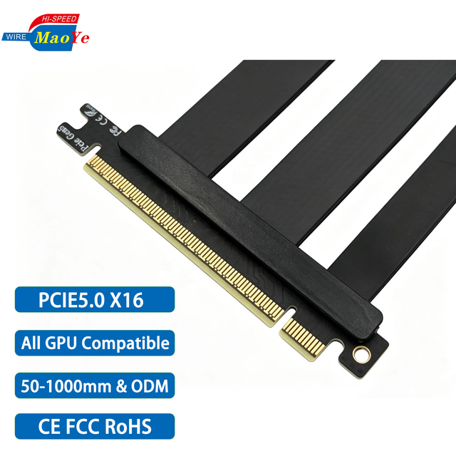 PCIe Gen5 Riser Cable X16 128GB/s High Speed GPU Extension for RTX 5090 5080 / RX 9070 ITX SFF PC Build