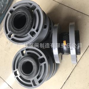 Amortisseurs et isolateurs de vibrations flexibles en caoutchouc pour raccordement à bride KXT-16, joint flexible en caoutchouc - Product Image 4