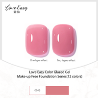 Kit de vernis gel UV semi-permanent 12 couleurs Nude Jelly pour manucure française LED, végétalien, écologique, facile à retirer par trempage, certifié CE
