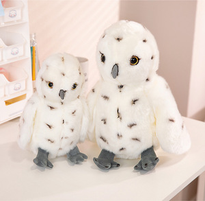 Peluche Personalizado CHIQUE de Águila Calva y Búho, Juguete Suave para Aliviar el Estrés, Regalo para Niños y Niñas, Amantes de las Aves y el Zoológico - Product Image 5