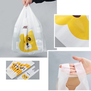 Sacs de courses en HDPE recyclé pour supermarchés, épiceries et expositions - Sacs cadeaux personnalisés avec poignées gilet et message de remerciement - Product Image 3