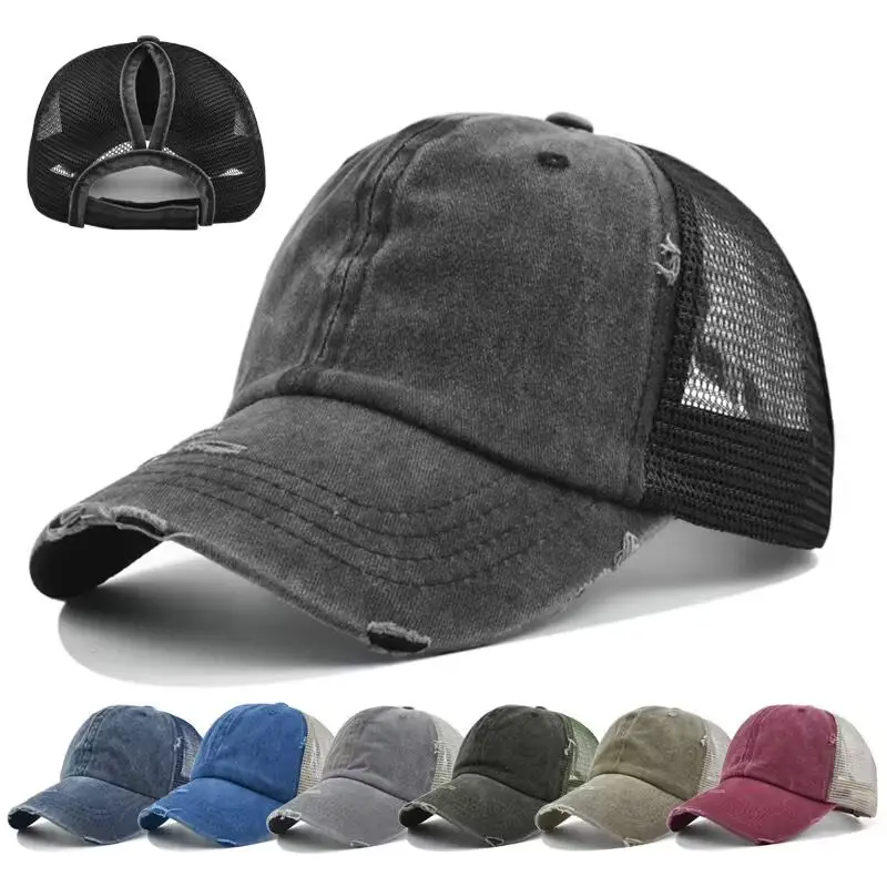 قبعة مخصصة كلاسيكية بسيطة سادة كلاسيكية مضلعة وممزقة قبعة جينز منسوجة لسائقي الشاحنات