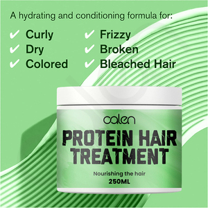 オーレン 250ml ハーバルケラチンマスククリーム ヘアオイル プライベートラベル 保湿 ダメージヘア補修 栄養成分配合 - Product Image 2