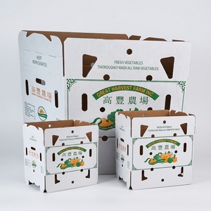 Boîte en carton ondulé écologique et recyclable, personnalisée avec impression, pelliculage mat et gaufrage, en papier d'art pour le stockage de céréales et l'envoi postal - Product Image 5