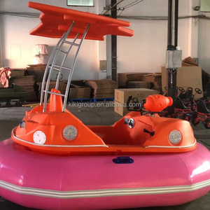 QIQU de qualité commerciale pour les parcs aquatiques et les centres d'attractions Bateau pare-chocs électrique - Product Image 2