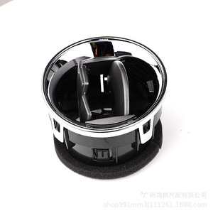 ฝาครอบช่องระบายอากาศฟอร์ด F150 รุ่น 9L3Z19893AA วัสดุ ABS อุปกรณ์ตกแต่งแผงหน้าปัด ใช้ได้กับรถยนต์ทั่วไป - Product Image 1