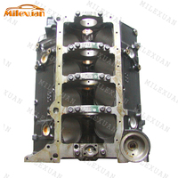 Tout nouveau moteur GM5.7 SBF GM350 bloc moteur court nu pour Chevrolet Chery 350 V8 5.7L