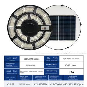 Lampe solaire LED IP65 télécommandée <span class=keywords><strong>pour</strong></span> aménagement paysager, lumière de cour à haute luminosité, type UFO, lampadaire à induction <span class=keywords><strong>pour</strong></span> la communauté - Product Image 4