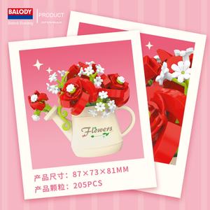 Juego de Bloques de Construcción de Modelos para Niños, Serie de Macetas de Flores y Plantas Suculentas de Juguete de Plástico para Bricolaje, Partículas Pequeñas, Educativo, de Ensamblaje - Product Image 2