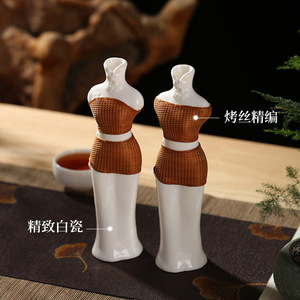 Handmade Porcelain Bamboo Woven Human Shaped Vase Gift For Tea Room Decoration Guizhou Origin Traditional Style - Product Image 1