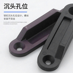 Serrure de tiroir en plastique, plaque de verrouillage en forme de L, sans clé, design minimaliste, installation facile, quincaillerie pour meubles - Product Image 1