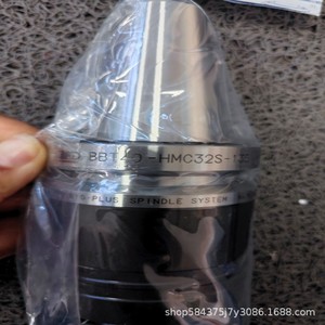 Big Daishowa <b>Tool</b> <b>Holder</b> Bbt40 Hmc32s 135 For Lathe Industry Use Japan Made - Product Image 5