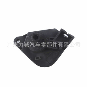 Base de la Manija del Cable del Capó Ford 2013-20 Fusion DS7Z-99042C74-A, Accesorio Compatible con Modelos Fusion - Product Image 1