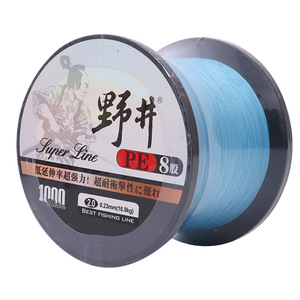 รอกตกปลา8เส้น1000ม. <span class=keywords><strong>สาย</strong></span>ถักหลายสีแข็งแรงทนทานสำหรับสายน้ำในทะเลสาบแม่น้ำ - Product Image 2