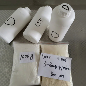 5-Bromo-1-Pentene CAS 1119-51-3ขายดีในสหรัฐอเมริกา - Product Image 1