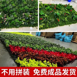 Panel de Pared Verde Artificial con Follaje de Tacto Real, Jardín Vertical para Decoración Interior Comercial, Vestíbulo de Hotel, Recepción de Oficina, Venta al por Mayor - Product Image 3