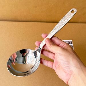 Hammered Stainless Steel Large Soup Spoon Thickened Round Head For Serving Rice Noodles Hot Pot Cooking Tool - Product Image 1