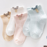 Chaussettes pour bébé nouveau-né, maille respirante, coton d'hiver, dessin animé mignon, confortable, animal, chaussettes courtes Tabi pour nourrissons, couleur unie, chaussettes pour tout-petits