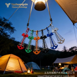 1 Pcs Shaped Spring Octopus Aluminum Alloy Hand Tool Deck <b>Peg</b> with Carabiner Hooks Buckle - Product Image 6
