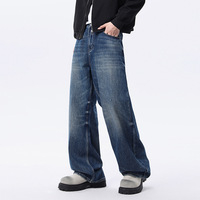 Pantalon rétro américain - Pantalon en jean à coupe droite pour homme - Nouveau style automne/hiver - Pantalon décontracté ample