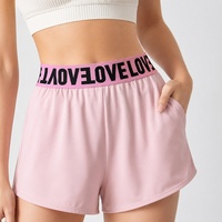 Bande élastique imprimée Deepeel EB147 4CM, ruban jacquard pour ceinture de vêtement, accessoires de couture DIY