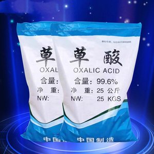 Spot Carboxylic Acid Industriële Kwaliteit Wit Poeder Reinigingsmiddel Toilet Tegel Reiniger 25kg 99,6% Zuiverheid Hoofdstad China - Product Image 3