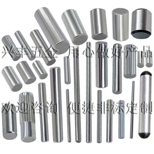 Precision Pins And Shafts 0.7-20mm Stainless Steel Motor Core Components Customizable For Industrial Use - Product Image 1