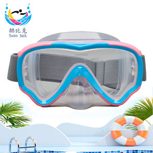 قناع غوص للأطفال مقاوم للماء بالكامل مع رؤية بانورامية واسعة، زجاج مقوى 4.0 مم، حزام قابل للتعديل مضاد للضباب، مناسب للغوص والغطس - Product Image 1