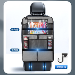 <b>Car</b> Seat Back Storage Bag Multifunctional Organizer With 8-11 Pockets For Rear Seat <b>iPad</b> And Drink <b>Holder</b> Universal Fit - Product Image 5