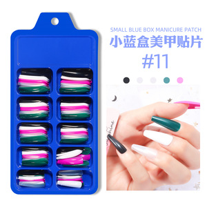 Oferta: 100 Uñas Postizas de Bailarina Largas en Colores Variados, Uñas de Ataúd de Cobertura Completa para <span class=keywords><strong>Mujer</strong></span> - Product Image 5