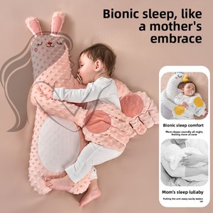 Oreiller anti-sursaut pour nouveau-né, compagnon de sommeil pour bébé avec design apaisant pour un sommeil sûr et confortable - Product Image 2