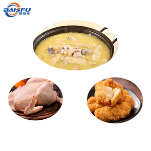 Matière première de qualité supérieure d'arôme d'essence de poudre fine de saveur de <span class=keywords><strong>poulet</strong></span> fraîchement stockée professionnelle avec la <span class=keywords><strong>livraison</strong></span> rapide - Product Image 2