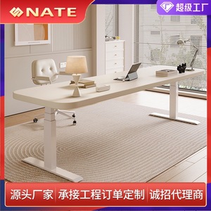 Bureau de travail électrique réglable en hauteur, double moteur, 3 sections de pieds, acier laminé à froid, avec télécommande - Product Image 4