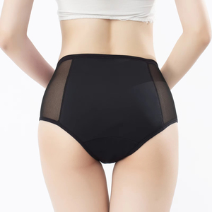 Taglie forti a vita alta biancheria intima mestruale assorbente slip fisiologici a <span class=keywords><strong>4</strong></span> strati in Mesh mutandine da donna - Product Image 2
