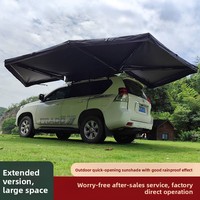 Tente de toit universelle pour voiture, auvent latéral en tissu Oxford, installation manuelle, résistante à la pluie et au soleil, 1000-1500mm, imperméable pour l'extérieur