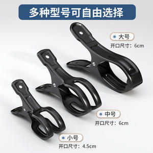 คลิปหนีบผ้าม่านรูปตัวยูสแตนเลส ไม่ต้องเจาะ ป้องกันลม คลิปหนีบผ้าม่านสำหรับตะขอแขวนอุปกรณ์เสริมรางผ้าม่าน - Product Image 3