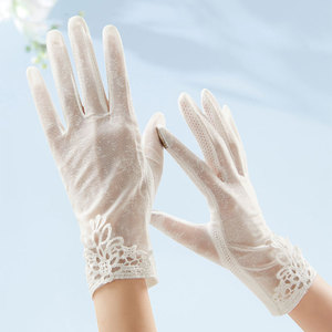Gants Solaires pour Femmes Protection <span class=keywords><strong>Anti</strong></span>-<span class=keywords><strong>UV</strong></span> Sport Séchage Rapide Décontractés Dentelle Été Design Fin Écran Tactile Élastiques - Product Image 1