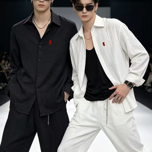 ชุดเซ็ตเสื้อแขนยาวคอตั้งระบายอากาศดีสำหรับฤดูร้อน/ฤดูใบไม้ผลิ พร้อมกางเกงขายาวรูดเชือก 2 ชิ้น สำหรับผู้ชาย ยี่ห้อ Laurla - Product Image 6