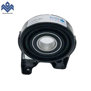 ตลับลูกปืนกลางเพลาขับ MANER สำหรับ Audi Q7 VW Touareg Porsche Cayenne 7L0407291 7L0521181A 7L0 407 291 7L0 521 181 a - Product Image 4