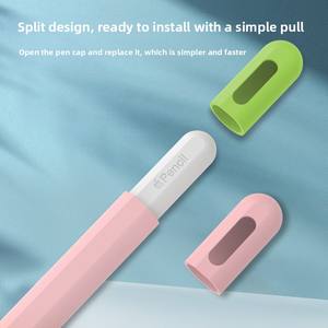 Nouveauté pour le stylet <span class=keywords><strong>Pencil</strong></span> 2e génération, étui de protection en silicone de couleur unie pour iPad, stylet tactile pour le dessin - Product Image 1