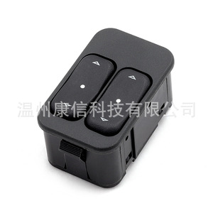 Interrupteurs de vitres de voiture pour Opel modèle 93350565 - Product Image 3