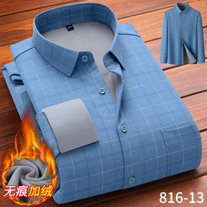Camisa a Rayas <span class=keywords><strong>para</strong></span> <span class=keywords><strong>Hombre</strong></span> con Elasticidad en Cuatro Direcciones, Transpirable, Sin Arrugas, <span class=keywords><strong>de</strong></span> Manga Larga, <span class=keywords><strong>para</strong></span> Vestimenta Formal <span class=keywords><strong>de</strong></span> Negocios - Product Image 5