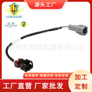 ชุดสายไฟเชื่อมต่อเซ็นเซอร์ Dragon Leap Knock สำหรับ SR20DET S14 S15 ใช้ในรถยนต์ - Product Image 5