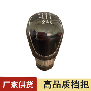 Ford Focus Gear <b>Shift</b> <b>Knob</b> Black Leather 5 6 Speed Ergonomic Car Transmission Part - Product Image 5