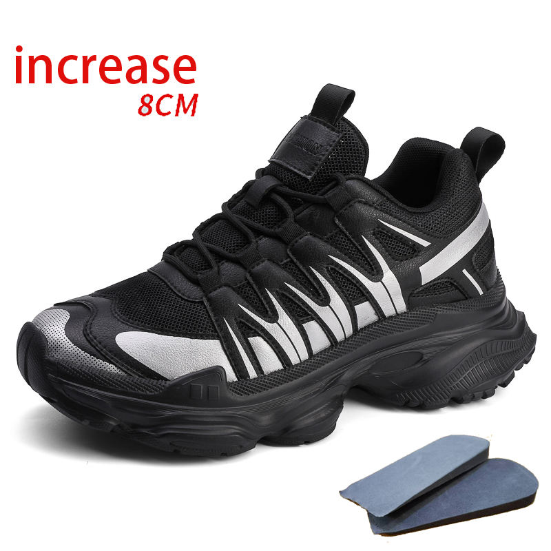 สีดำ +8 ซม.