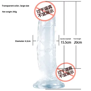 मुहुन वयस्क सेक्स खिलौने क्रिस्टल पारदर्शी महिला हस्तमैथुन के साथ नरम डिल्डो यथार्थवादी वयस्क उत्पाद - Product Image 3