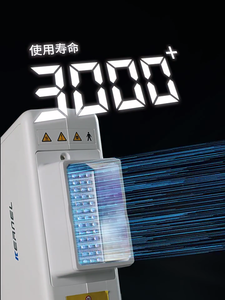 Kernel Best Seller LED 308NM UV Fototerapi Depresi UVB Fototerapi 308nm Sistem Excimer untuk Pengobatan Psoriasis Vitiligo - Product Image 2