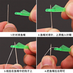 Enfile-aiguille en plastique pour machine à coudre, design simple et portable avec pointe fine pour un enfilage facile - Product Image 5