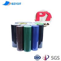 Vinyle thermocollant Eizycut 3D épais haute densité en PU 500um / 1000um HTV en rouleau 45cm x 25m facile à décoller pour vêtements